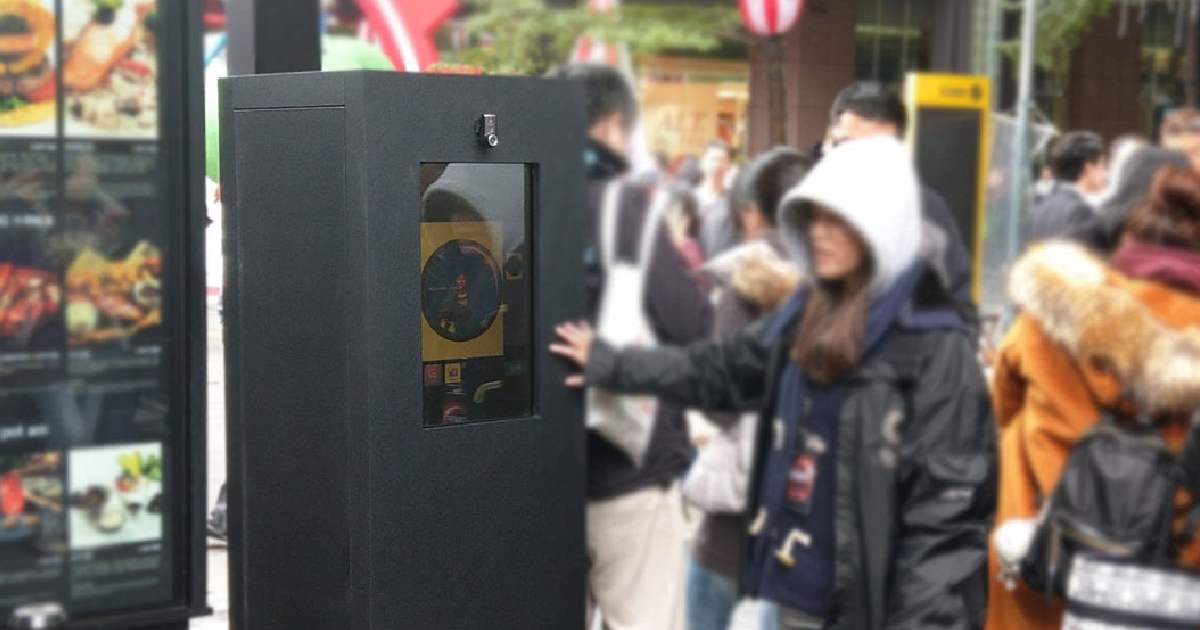 三菱 車展 互動拍照上傳圓形LED電視牆