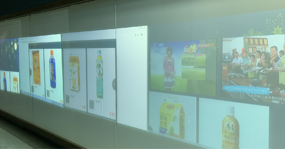 高雄第一科技大學 電控薄膜&融接投影