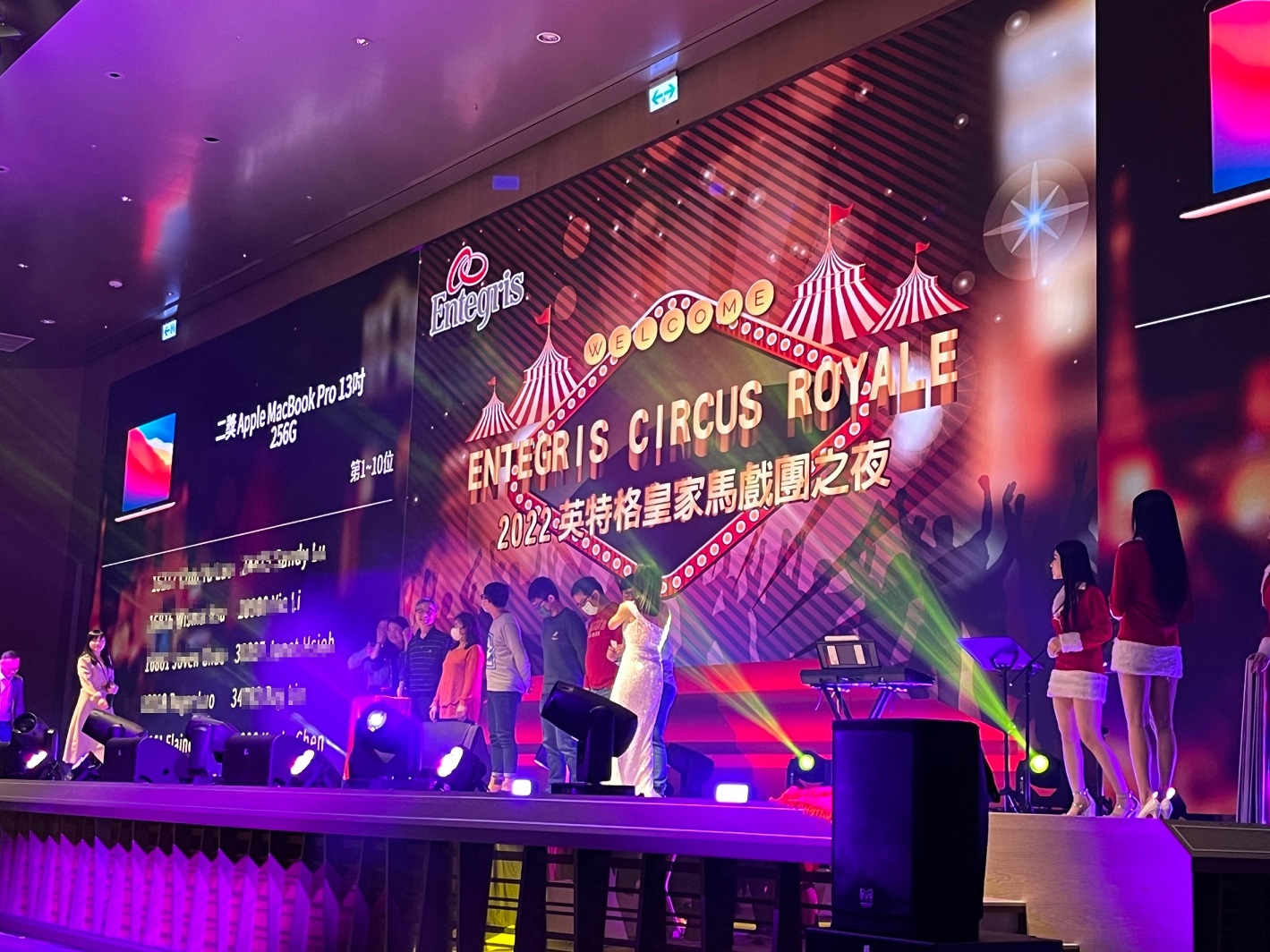 抽獎按鈕| QSHOP │ 創新技術翻轉未來