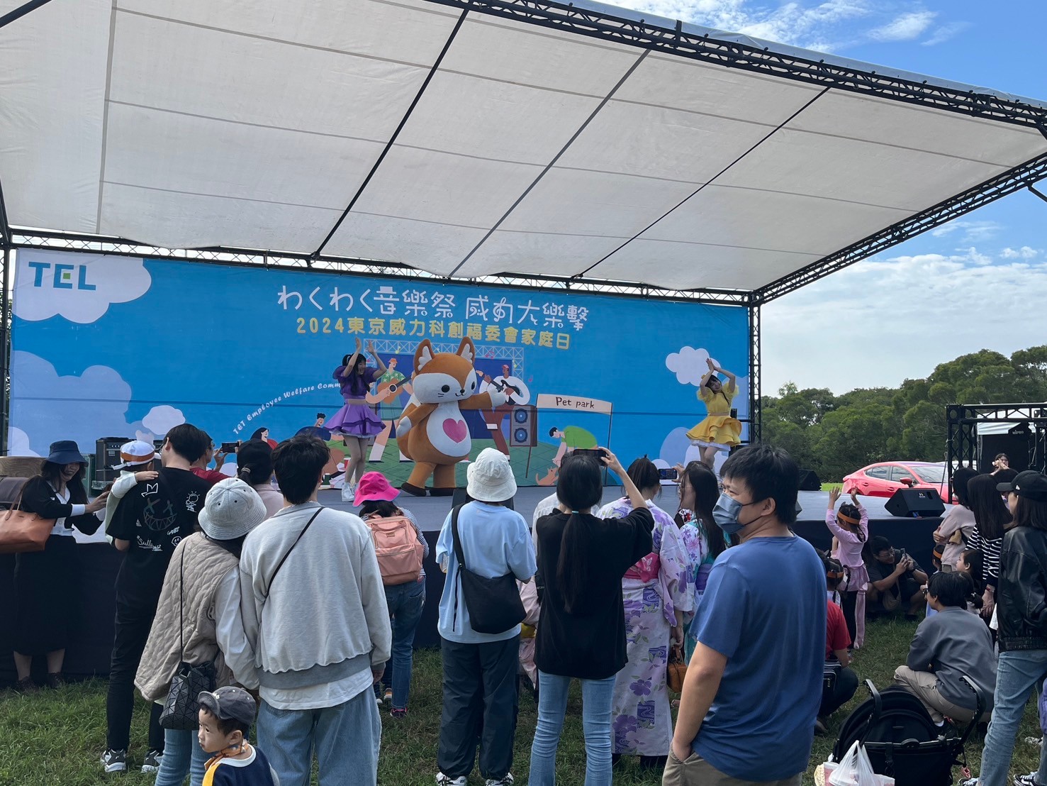 東京威力科創家庭日3000人線上自行報到 領取報到禮+QRCode闖關集點系統+園遊會無紙化點數支付+ DIY兌換&午餐兌換