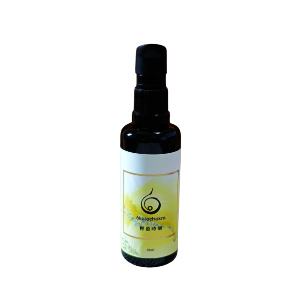 輕盈時刻-50ml