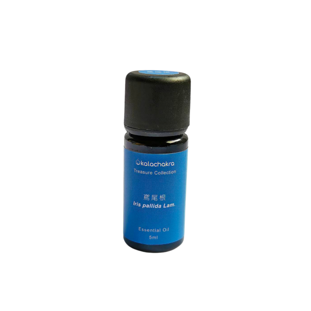 鳶尾根精油