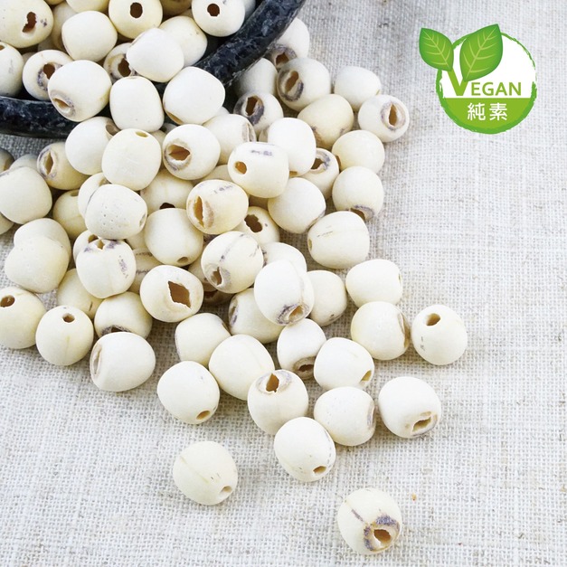 ｜SAA安心蓮子｜200g/包