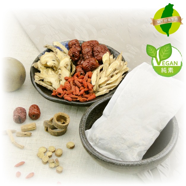 ｜肉骨茶藥膳火鍋燉包｜25g*2/袋