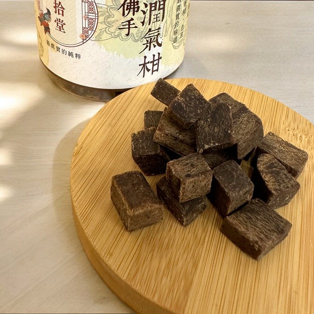 ｜漢方佛手潤氣柑｜270g