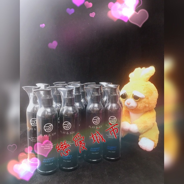 狂潮play & joy 超爽滑按摩+潤滑二合一 250ml