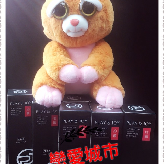 狂潮play & joy親密潤滑液(抑菌基本型潤滑液100g)