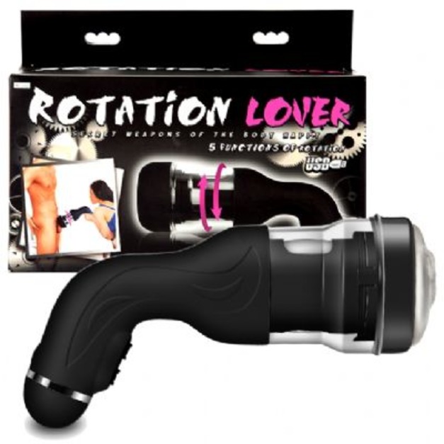 旋轉情人II代5V旋轉靜音自慰杯