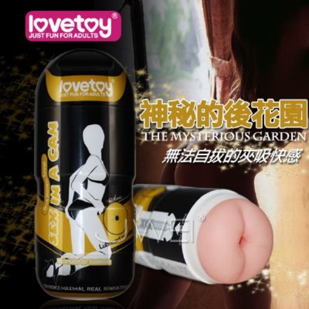 SEX IN A CAN男用飛機杯．STU訓練通道-手動肛交杯(土黃)