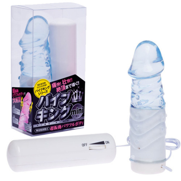 日本 對子哈特＊バイブキングmini(ミニ) ブルー(Vibe King mini Blue)電動按摩棒
