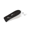 隱形增高半鞋墊【E219A】MINANA_3
