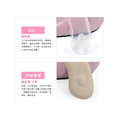 鞋墊後腳跟貼【E214A】MINANA_2