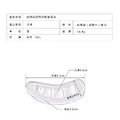 熱銷☘︎兩用防磨腳跟貼【E235A】MINANA_6