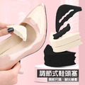 熱銷☘︎可調式鞋頭塞【E241A】MINANA