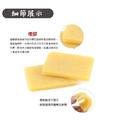 除塵橡膠鞋擦 鞋子橡皮擦【E245A】MINANA_2