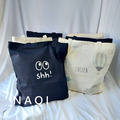 【均一價】帆布包 手提包 肩背包 側背包 MiNANA_6