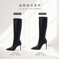 拉鍊款不過膝尖頭高跟長靴【S4259】MINANA_10
