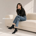 紅底尖頭彈力細高跟襪靴【S4268】MINANA_1