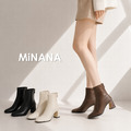 後拉鍊方頭粗跟短靴【S4288】MINANA