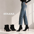 紅底尖頭彈力細高跟襪靴【S4268】MINANA