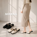 珍珠絲帶穆勒鞋【S4226】MINANA