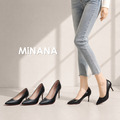 大尺碼黑色尖頭高跟鞋【S4020】MINANA