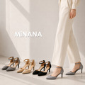 絨面尖頭高跟鞋【S0894】MINANA