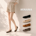 簡約復古方頭平底鞋【S4244】MINANA