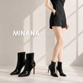 紅底漆皮細跟尖頭黑色高跟短靴【S4267】MINANA