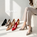 熱銷☘︎實拍絨面粗跟尖頭高跟鞋【S2014】MINANA_7