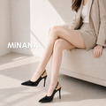 金屬鍊後絆帶尖頭高跟涼鞋【S4141】MINANA