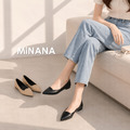 尖頭淺口低跟鞋【S4146】MINANA
