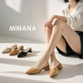 純色簡約穆勒鞋【S4059】MINANA