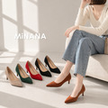 大尺碼絨面尖頭高跟鞋【S4172】MINANA