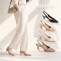 大尺碼漆皮後絆帶尖頭高跟涼鞋【S4229】MINANA