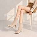 秋冬黑色絨面顯瘦尖頭短靴【S4280】MINANA_4