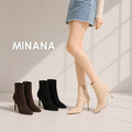 尖頭絨面側拉鏈高跟短靴【S4270】MINANA