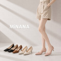 貓跟尖頭高跟鞋【S4098】MINANA