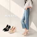 優雅顯瘦淺口尖頭高跟鞋【S4292】MINANA