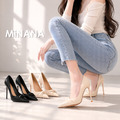 優雅顯瘦淺口尖頭高跟鞋【S4292】MINANA_1