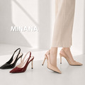 大尺碼淺口漆皮尖頭高跟涼鞋 【S4301】MINANA_1