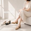 5折✦實拍日常百搭方頭中跟鞋【S4137】MINANA