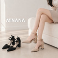 5折◆後蝴蝶結尖頭高跟涼鞋 【S4305】MINANA