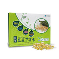 ［駿賀］芝麻木質素膠囊(60顆/盒)