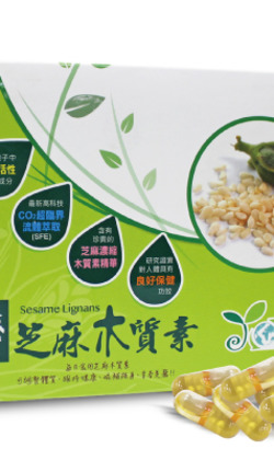 ［駿賀］芝麻木質素膠囊(60顆/盒)