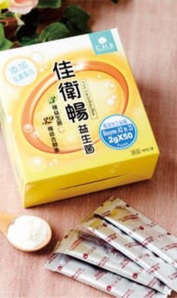 【俊賀】佳衛暢益生菌 3種益生菌+32種綜合酵素+添加乳鐵蛋白(2克/50包/盒)