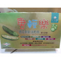 【駿賀】唐輕樂苦瓜萃取(含胜肽)複方膠囊_1