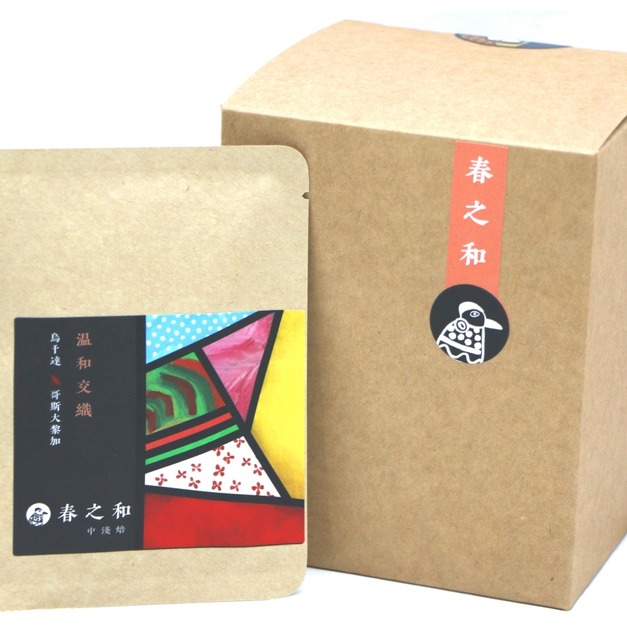 《春之和》咖啡 濾掛包