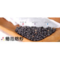 幸福良食-黑豆茶_3