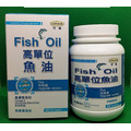 可善深海魚油